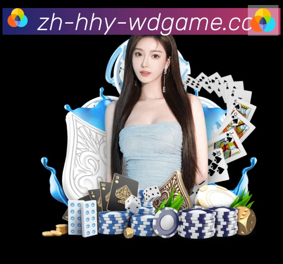 App界面